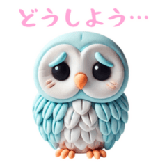 遊び心あふれる？クレイフクロウスタンプ