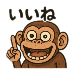 キモかわまらまらすたんぷ