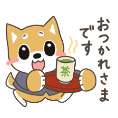 しばりーまんのとにかく使えるスタンプ