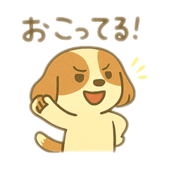 むっすりキャバリア