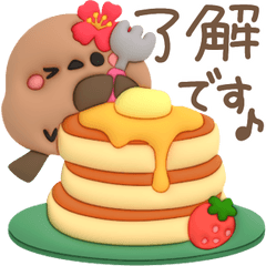 ぷっくり♥️クロエナガさん