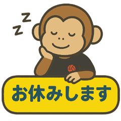 バレーボール　応援用　黒Tシャツ3