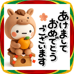 み～んな使える♡大人の冬スタンプ2026