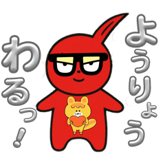 大人可愛いけどサバサバ❤️強子