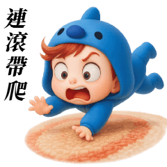 ちびクジラ娘_転がって這いまわる