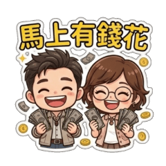 Cute and silly parrot1