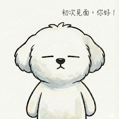 Suekko Sweet Little Moments