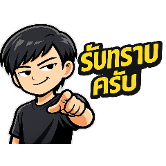 Ismael Security_20260228072907