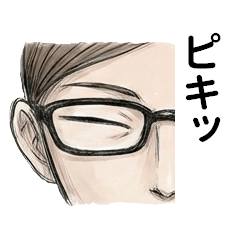 クセ強お団子さん