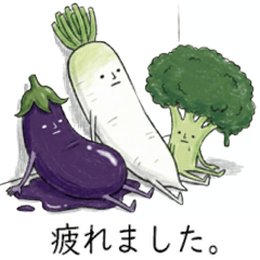 真顔すぎる野菜たちの丁寧なご挨拶（敬語）