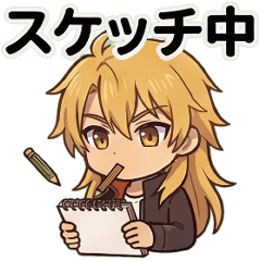 IPQ 嵐山燈スタンプ