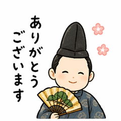 Noh Theater Stickers