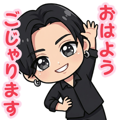 まーくん農家のしゃちょースタンプvol.1