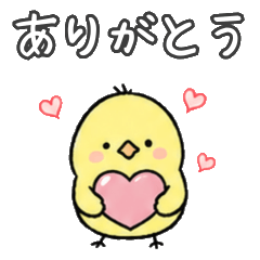 ゆる+ひよこ
