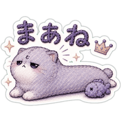 むすとろマンチ びろーんモード日常