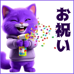 0309_紫色ネコの3D