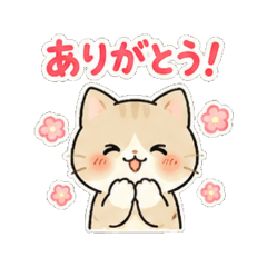 cute cat stamp !