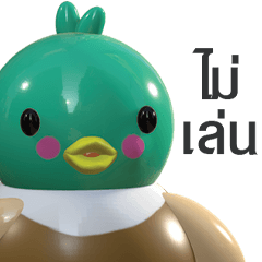 Duck Buddy 3d