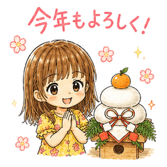 とろとろたまご 季節とお祝い たっぷり40