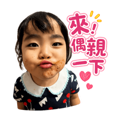 Amber_20260731192605