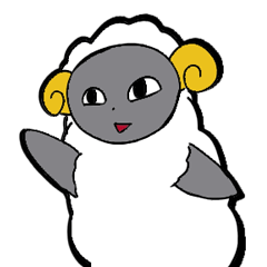 三白眼の無口な羊 よう君のスタンプ