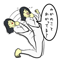 レオタードが似合うみか