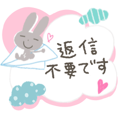 大人カワイイ。スタンプ12【おしごと編】