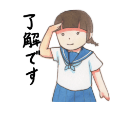 セーラー服少女（夏服）