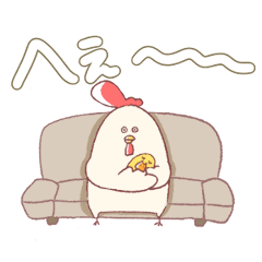 鳥谷家スタンプ