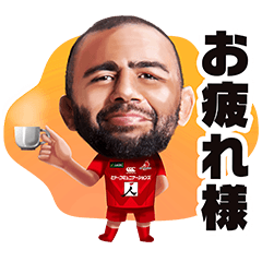 サンウルブズ スタンプ（ラグビー）