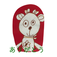 お絵かきメッセージ