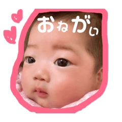 みおのスタンプ２