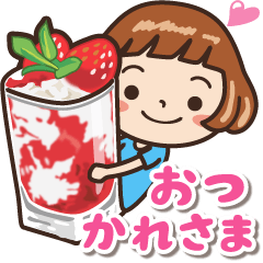 女子だから‥‥【CAFE編】