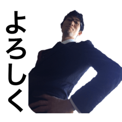 監督のためのスタンプ