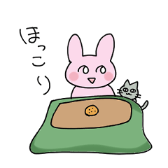 うさうさとうささ そのに