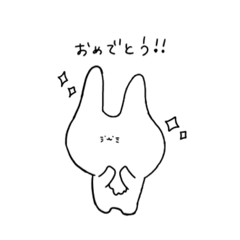 顔面が中心に集まったうさぎ