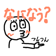 いつもギリギリな人用スタンプ