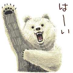 ベタックマになりたい熊