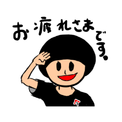 きのこきのこさんのスタンプ