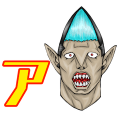 ナンパンマン スタンプ１