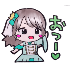 ウィクちゃん あい♡1682 れい♡