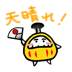 だるまちゃん ２（劇団だるま座）