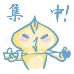 けん玉と子供たち