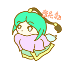 不思議な生き物Rimu