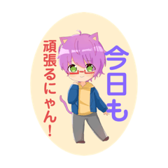 ミニアイルくんスタンプ(≡・。・≡)