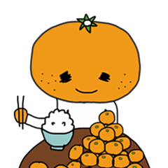 みかんくんと仲間たち