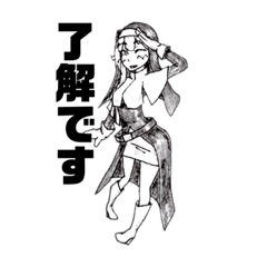 シスターのスタンプ