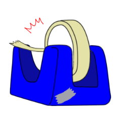 せろふぁんてーぷ