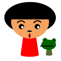 こけちゃんとあまちゃん