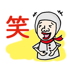 ヘルメット君の日常